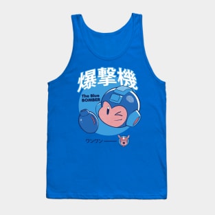 The Blue bomber Tank Top